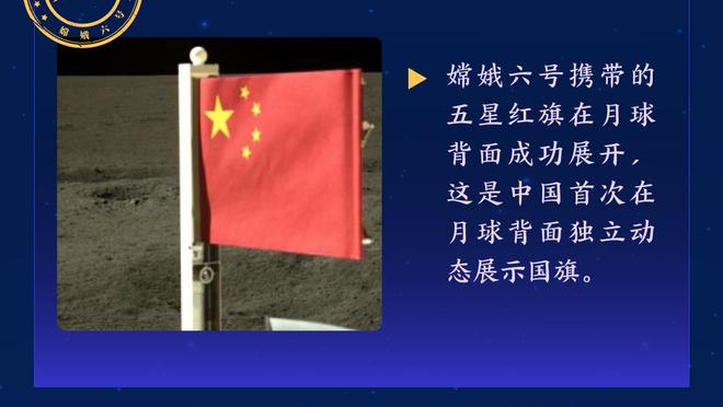 ?二弟加盟？西媒：皇马将在冬窗签下伊卡尔迪！年薪超800万欧